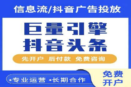 SEM推广代运营的五大经典案例分享