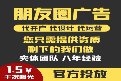 落地页在SEM优化中的重要性及成功案例